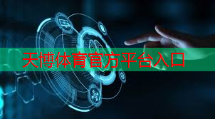 婚纱照和网球拍哪个好用