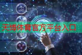 网球拍拍柄加重量多少