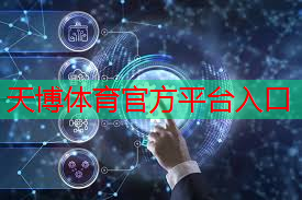 <strong>塑胶跑道材料取样检测，为运动带来新突破！</strong>