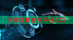 回国租网球拍违法吗南京