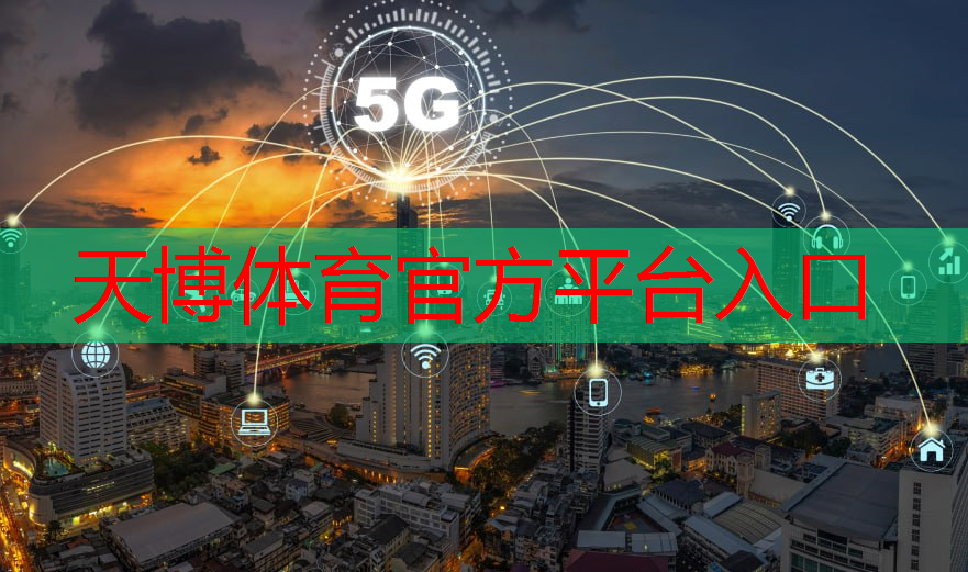 百保网球拍有231.5的吗_